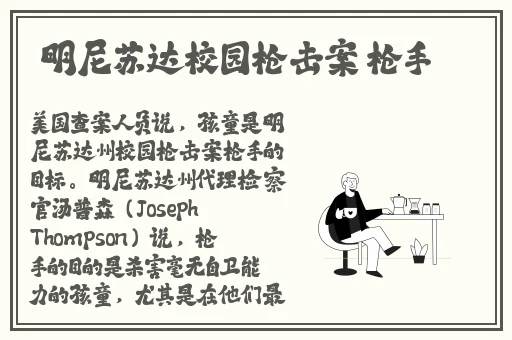 中国XXXXXL196属于什么级别